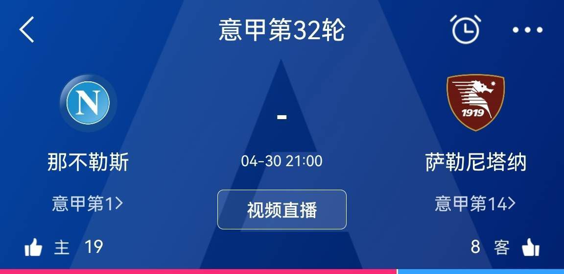 本周那不勒斯官方宣布：“纳坦在队医的陪同下前往斯图亚特医院，接受了专家的检查，确认了肩锁骨关节三级脱臼。